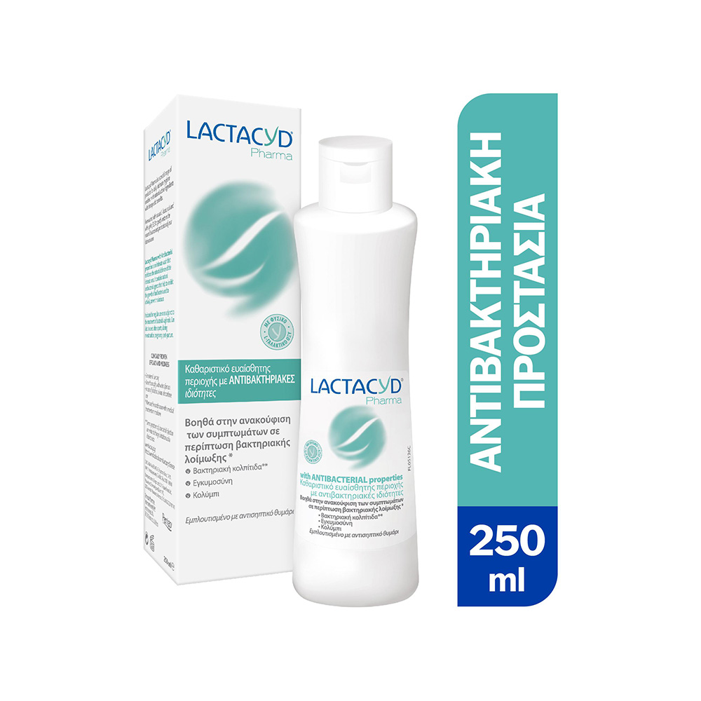 LACTACYD - PHARMA Καθαριστικό Ευαίσθητης Περιοχής με φυσικούς αντιβακτηριακούς παράγοντες - 250ml